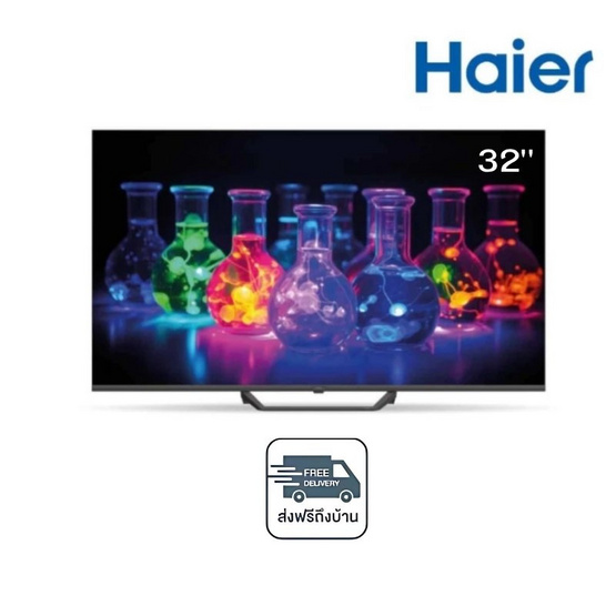 HAIER ทีวี QLED 4K GOOGLE TV 32 นิ้ว รุ่น H32S80EFX