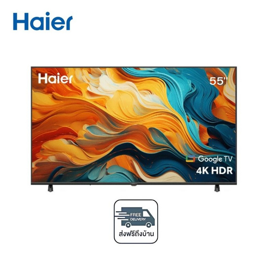 HAIER ทีวี LED DIGITAL SMART TV 55 นิ้ว รุ่น H55K85FUX