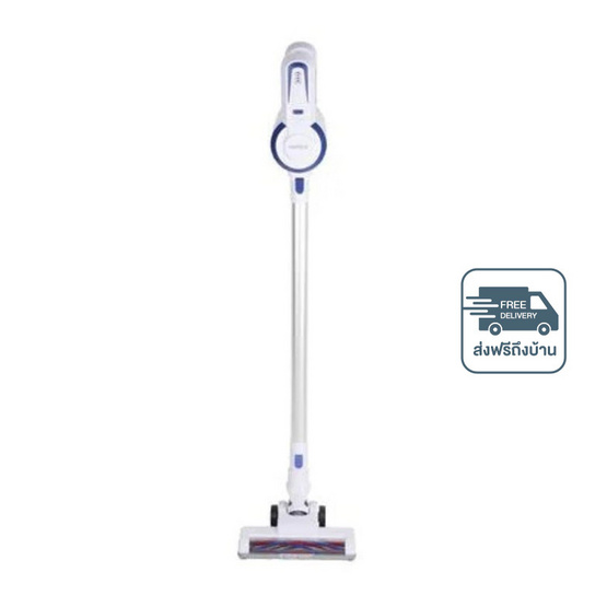 HAFELE เครื่องดูดฝุ่นแบบไร้สาย  รุ่น 495.19.407