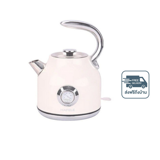 HAFELE กาต้มน้ำไฟฟ้า 1.7 ลิตร รุ่น 495.19.502