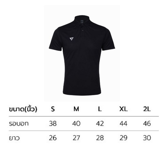 เสื้อ FIT JUNCTION BASIC POLO SHIRT สีดำ WA-252FJACL02 เสื้อ FIT JUNCTION BASIC POLO SHIRT สีดำ WA-252FJACL02