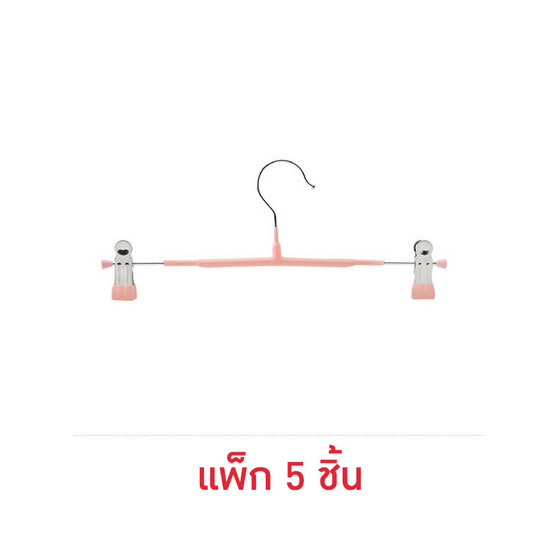 CASSA ไม้แขวนเสื้อกันลื่น พร้อมตัวหนีบ ไม่เป็นสนิม แพ็ก 5 ชิ้น CASSA ไม้แขวนเสื้อกันลื่น พร้อมตัวหนีบ ไม่เป็นสนิม แพ็ก 5 ชิ้น