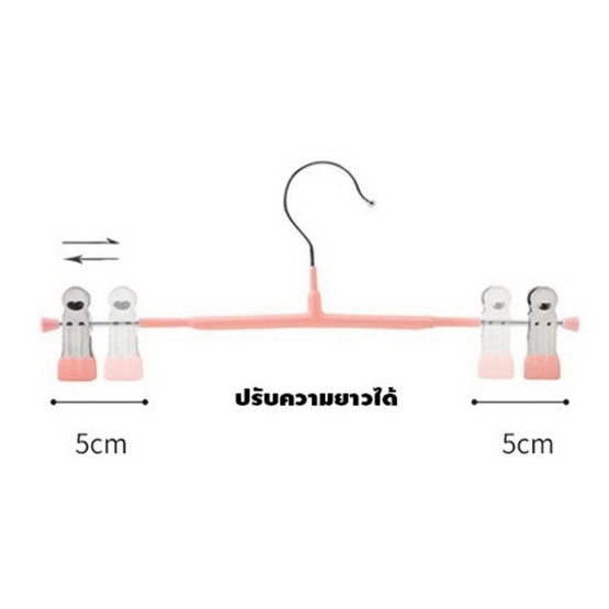 CASSA ไม้แขวนเสื้อกันลื่น พร้อมตัวหนีบ ไม่เป็นสนิม แพ็ก 5 ชิ้น CASSA ไม้แขวนเสื้อกันลื่น พร้อมตัวหนีบ ไม่เป็นสนิม แพ็ก 5 ชิ้น