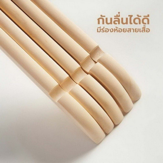 CASSA ไม้แขวนเสื้อ รักษาทรง ชุดสูท แพ็ก 6 ชิ้น CASSA ไม้แขวนเสื้อ รักษาทรง ชุดสูท แพ็ก 6 ชิ้น