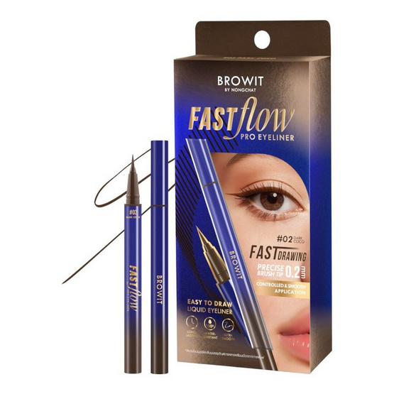 Browit อายไลเนอร์ Fast Flow Pro Eyeliner 0.55 มล. Browit อายไลเนอร์ Fast Flow Pro Eyeliner 0.55 มล.