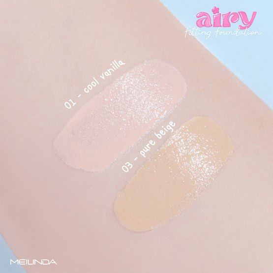 Meilinda รองพื้น Airy Fitting Foundation 5 กรัม แพ็ก 6 ชิ้น