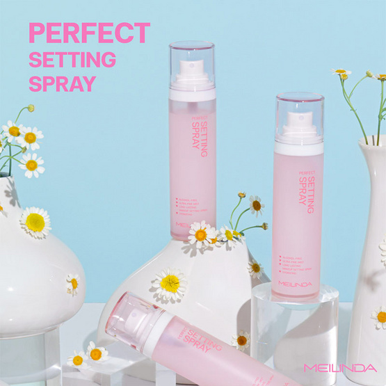 Meilinda สเปรย์ล็อคเมคอัพ Perfect Setting Spray 50 มล.