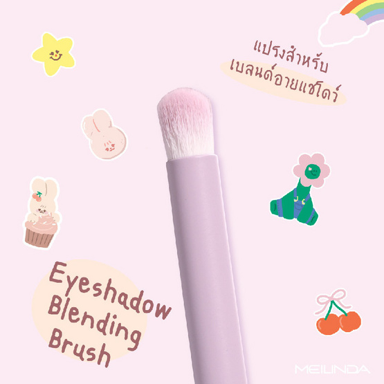 Meilinda เซ็ทแปรงแต่งหน้า Heartmade Brush Set (10ชิ้น/ชุด)