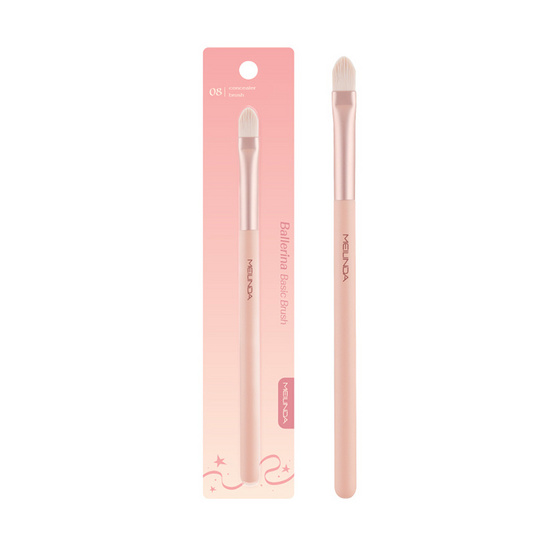 Meilinda แปรงแต่งหน้า Ballerina Basic Brush