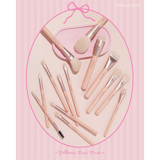 Meilinda แปรงแต่งหน้า Ballerina Basic Brush
