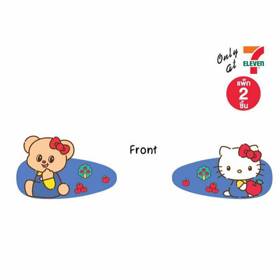 กิ๊บติดผม Hello Kitty X Butterbear ลายแอปเปิ้ลชุดเอี๊ยม (แพ็ก 2 ชิ้น)