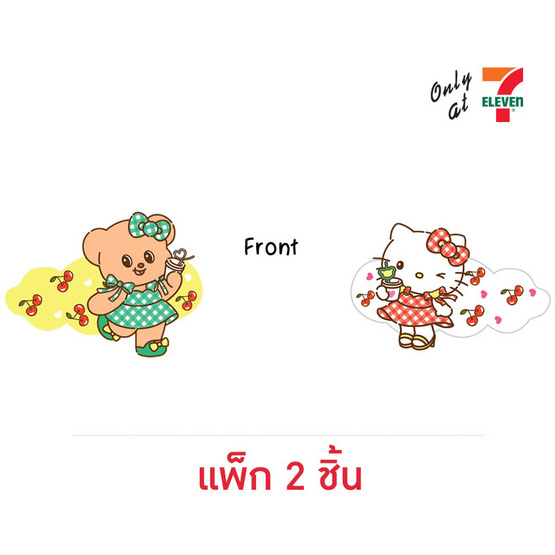 กิ๊บติดผม Hello Kitty X Butterbear ลายเชอรี่สก๊อต (แพ็ก 2 ชิ้น)