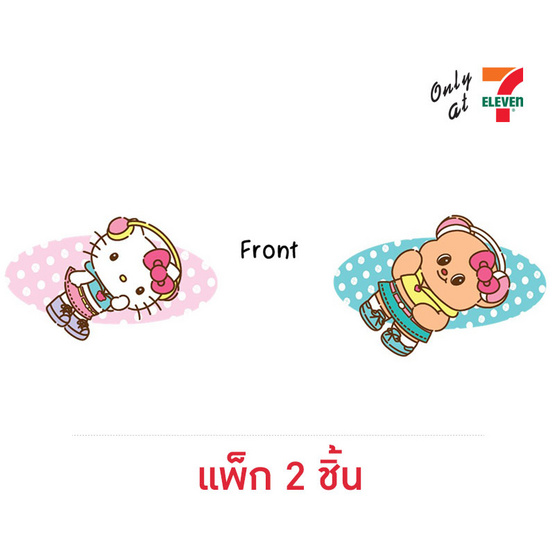 กิ๊บติดผม Hello Kitty X Butterbear ลายจุดน้องหูฟัง (แพ็ก 2 ชิ้น)