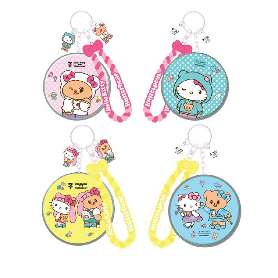 พวงกุญแจกระจกพกพา Hello Kitty X Butterbear สีชมพูและสีเหลือง