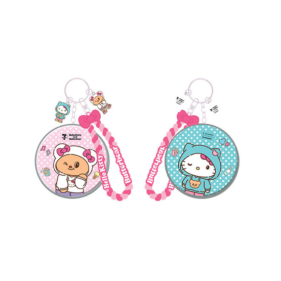 พวงกุญแจกระจกพกพา Hello Kitty X Butterbear สีชมพูและสีเหลือง