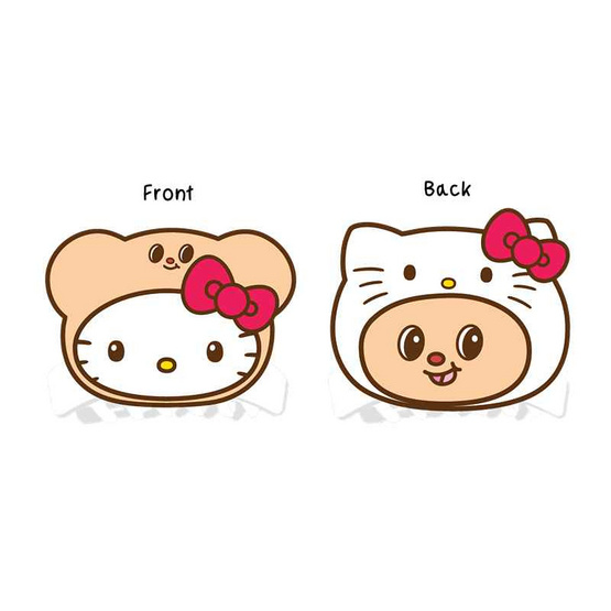 กิ๊บหนีบผม Hello Kitty X Butterbear ลายฮู้ดน้องเนยคิตตี้