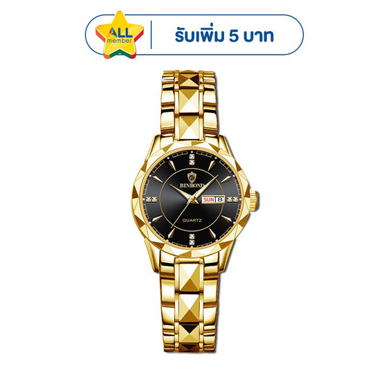 BINBOND นาฬิกาข้อมือ รุ่น B5552