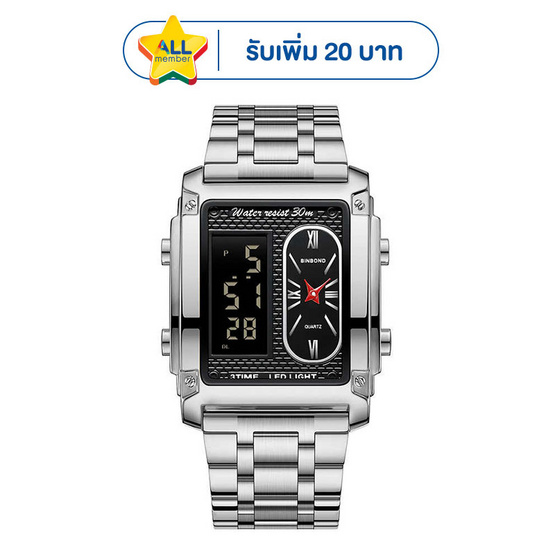 BINBOND นาฬิกาข้อมือ รุ่น B2311