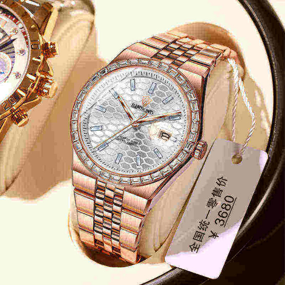BINBOND นาฬิกาข้อมือ รุ่น B7272