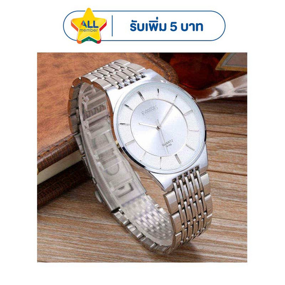 MIKE นาฬิกาข้อมือ รุ่น M8166M