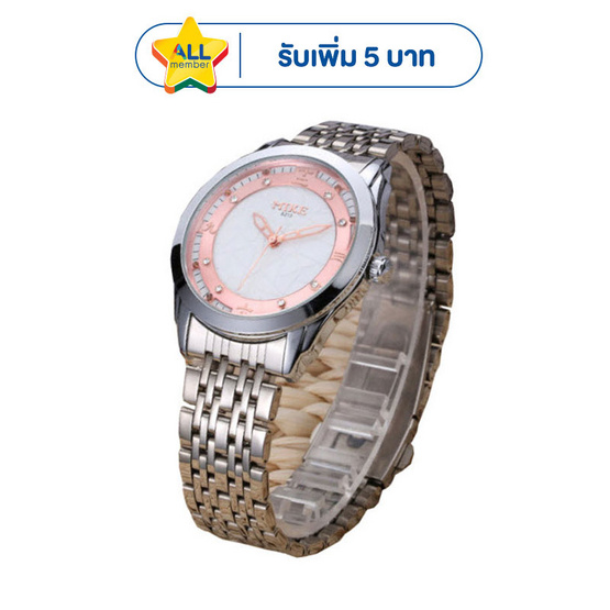MIKE นาฬิกาข้อมือ รุ่น M8213