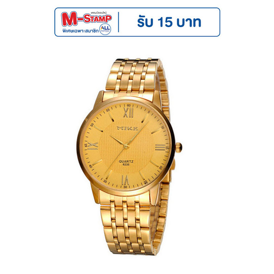 MIKE นาฬิกาข้อมือ รุ่น M8235M