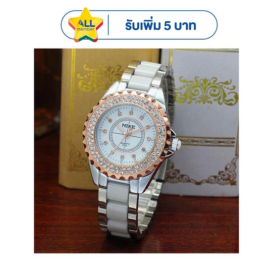 MIKE นาฬิกาข้อมือ รุ่น M8182F