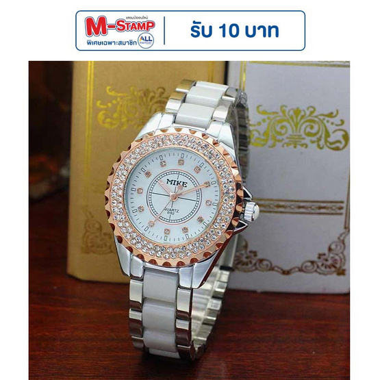 MIKE นาฬิกาข้อมือ รุ่น M8182F