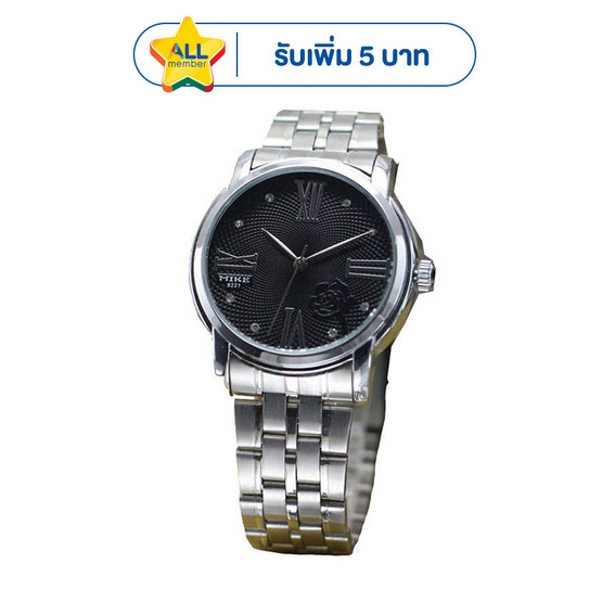 MIKE นาฬิกาข้อมือ รุ่น M8221F