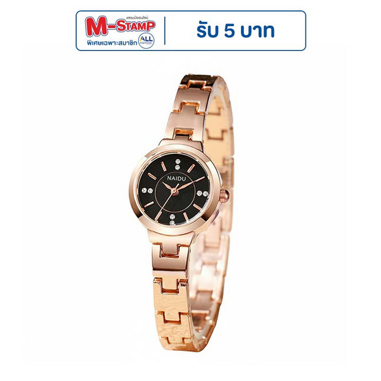 FANCYQUBE นาฬิกาข้อมือ รุ่น N74742