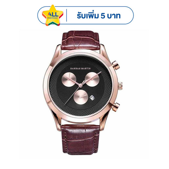 HANNAH MARTIN นาฬิกาข้อมือ รุ่น HM302-BR