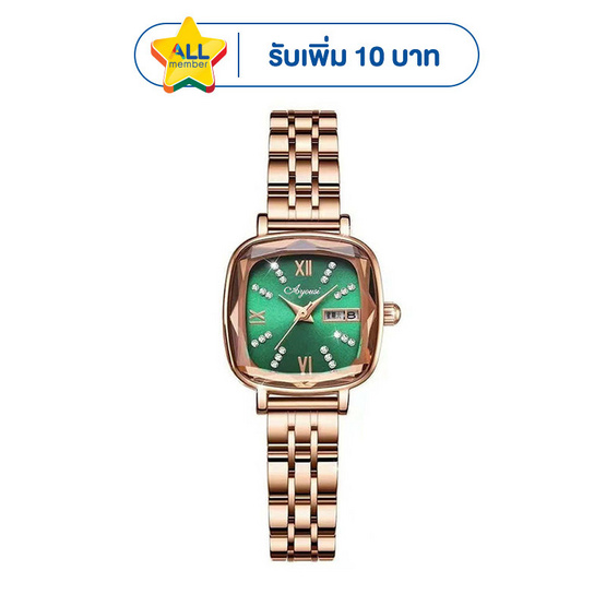 Oruss นาฬิกาข้อมือ รุ่น OR102