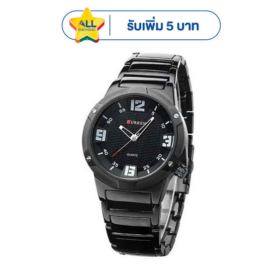 CURREN นาฬิกาข้อมือ รุ่น C8111