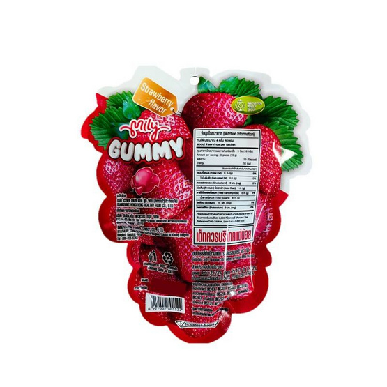 มีลี่ กัมมี่รสสตรอเบอร์รี่ 70 กรัม (แพ็ก 6 ชิ้น) มีลี่ กัมมี่รสสตรอเบอร์รี่ 70 กรัม (แพ็ก 6 ชิ้น)