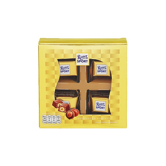 ริตเทอร์สปอร์ต ช็อกโกแลตคิวบ์เฮเซลนัท 32 กรัม ริตเทอร์สปอร์ต ช็อกโกแลตคิวบ์เฮเซลนัท 32 กรัม