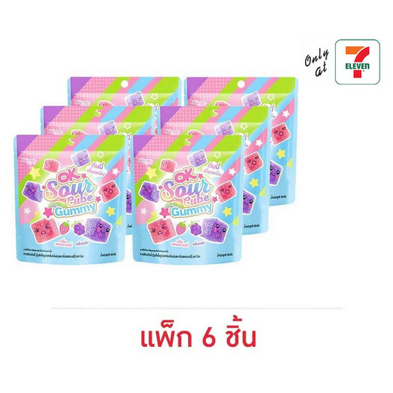 โอเค กัมมีซาวร์คิวบ์กลิ่นองุ่น&สตรอเบอร์รี่ 50 กรัม (แพ็ก 6 ชิ้น)