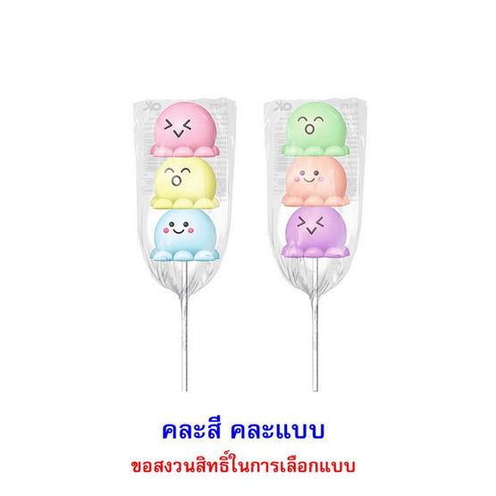โอเค มาร์ชแมลโลป๊อปทรีโอออคโทพุสกลิ่นผลไม้ คละแบบ 30 กรัม (แพ็ก 6 ชิ้น) โอเค มาร์ชแมลโลป๊อปทรีโอออคโทพุสกลิ่นผลไม้ คละแบบ 30 กรัม (แพ็ก 6 ชิ้น)