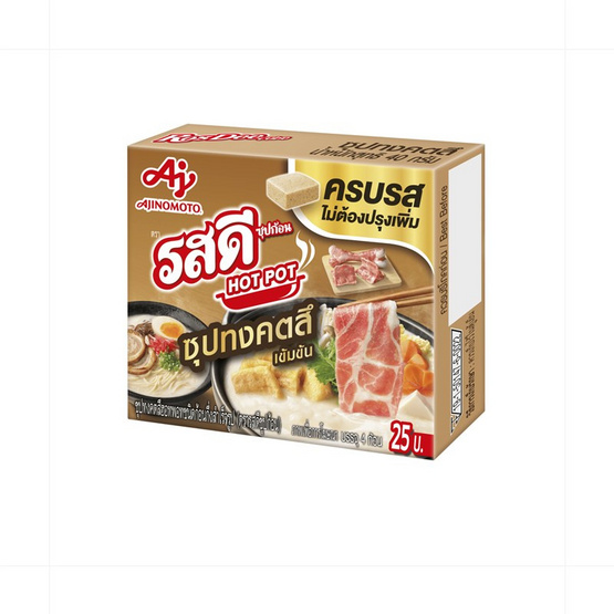 รสดี ซุปก้อนรสทงคตสึเข้มข้น 40 กรัม (แพ็ก 12 ชิ้น) รสดี ซุปก้อนรสทงคตสึเข้มข้น 40 กรัม (แพ็ก 12 ชิ้น)