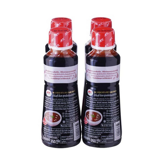 เอ็มเค น้ำจิ้มสุกี้ สูตรเผ็ดร้อนจัดจ้าน 350 กรัม (แพ็ก 4 ชิ้น) เอ็มเค น้ำจิ้มสุกี้ สูตรเผ็ดร้อนจัดจ้าน 350 กรัม (แพ็ก 4 ชิ้น)