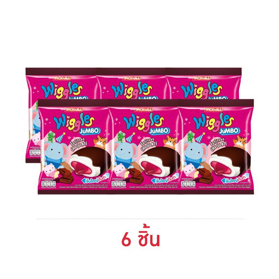 วิกเกิลส์ มาร์ชแมลโลว์สอดไส้แยมสตรอเบอร์รี่ 108 กรัม วิกเกิลส์ มาร์ชแมลโลว์สอดไส้แยมสตรอเบอร์รี่ 108 กรัม