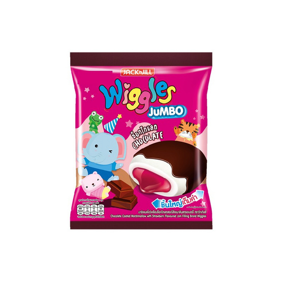 วิกเกิลส์ มาร์ชแมลโลว์สอดไส้แยมสตรอเบอร์รี่ 108 กรัม วิกเกิลส์ มาร์ชแมลโลว์สอดไส้แยมสตรอเบอร์รี่ 108 กรัม