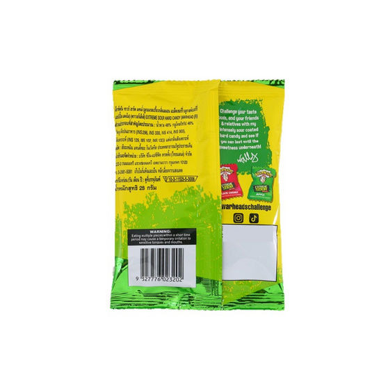 วอร์เฮ้ดส์ ลูกอมเอ็กซ์ตรีมซาวร์ฮาร์ดคละรส 28 กรัม (แพ็ก 12 ชิ้น) วอร์เฮ้ดส์ ลูกอมเอ็กซ์ตรีมซาวร์ฮาร์ดคละรส 28 กรัม (แพ็ก 12 ชิ้น)