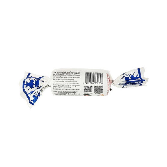ไวท์แรบบิท ลูกอมรสนม 39 กรัม (แพ็ก 6 ชิ้น)
