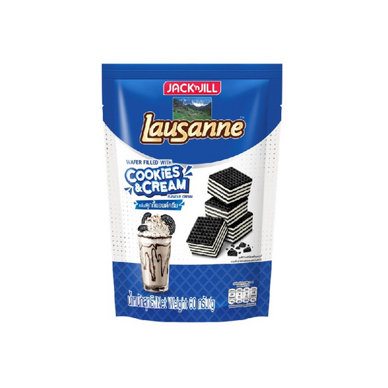 โลซาน เวเฟอร์ไส้ครีมกลิ่นคุกกี้แอนด์ครีม 60 กรัม (แพ็ก 6 ชิ้น) โลซาน เวเฟอร์ไส้ครีมกลิ่นคุกกี้แอนด์ครีม 60 กรัม (แพ็ก 6 ชิ้น)