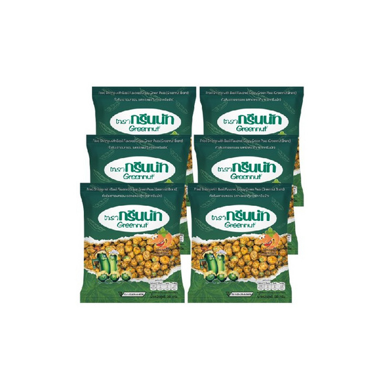 กรีนนัท ถั่วลันเตาอบกรอบรสกะเพรากุ้ง 30 กรัม (แพ็ก 6 ชิ้น) กรีนนัท ถั่วลันเตาอบกรอบรสกะเพรากุ้ง 30 กรัม (แพ็ก 6 ชิ้น)