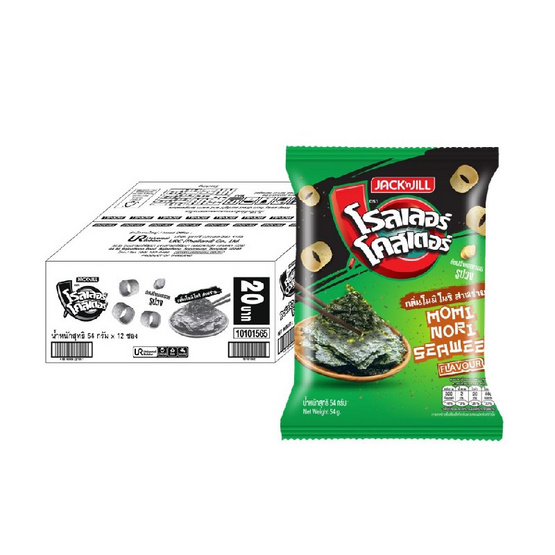 โรลเลอร์โคสเตอร์ มันฝรั่งรูปวงกลิ่นโมมิโนริสาหร่าย 54 กรัม (ยกลัง 12 ชิ้น)