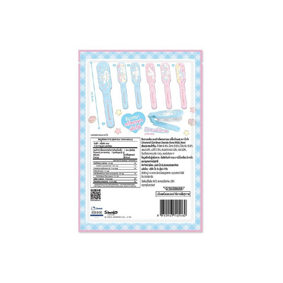 บิ๊กก้า ข้าวโพดอบกรอบรสช็อกโกแลตพร้อมหวีพกพาชินนามอนโรล คละแบบ 6 กรัม (แพ็ก 6 ชิ้น) บิ๊กก้า ข้าวโพดอบกรอบรสช็อกโกแลตพร้อมหวีพกพาชินนามอนโรล คละแบบ 6 กรัม (แพ็ก 6 ชิ้น)