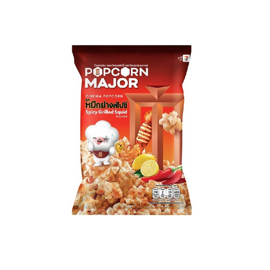 ป๊อปคอร์นเมเจอร์ รสหมึกย่างสไปซี่ 35 กรัม (แพ็ก 6 ชิ้น) ป๊อปคอร์นเมเจอร์ รสหมึกย่างสไปซี่ 35 กรัม (แพ็ก 6 ชิ้น)