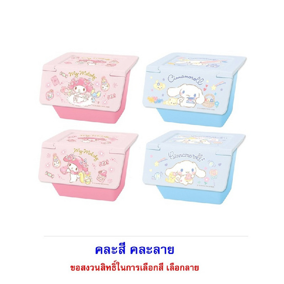 บิ๊กก้า ข้าวโพดอบกรอบรสช็อกโกแลตพร้อมกล่องเก็บของซานริโอ 6 กรัม (แพ็ก 4 ชิ้น) บิ๊กก้า ข้าวโพดอบกรอบรสช็อกโกแลตพร้อมกล่องเก็บของซานริโอ 6 กรัม (แพ็ก 4 ชิ้น)