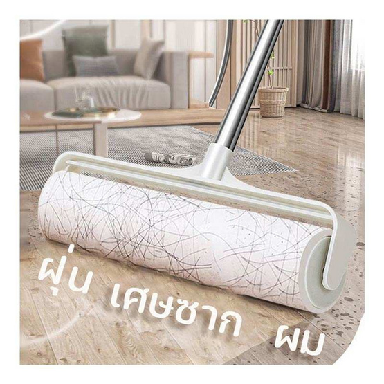 ลูกกลิ้งเก็บฝุ่น ด้ามจับสามารถปรับความยาวได้ 3 ม้วนกาว ลูกกลิ้งเก็บฝุ่น ด้ามจับสามารถปรับความยาวได้ 3 ม้วนกาว